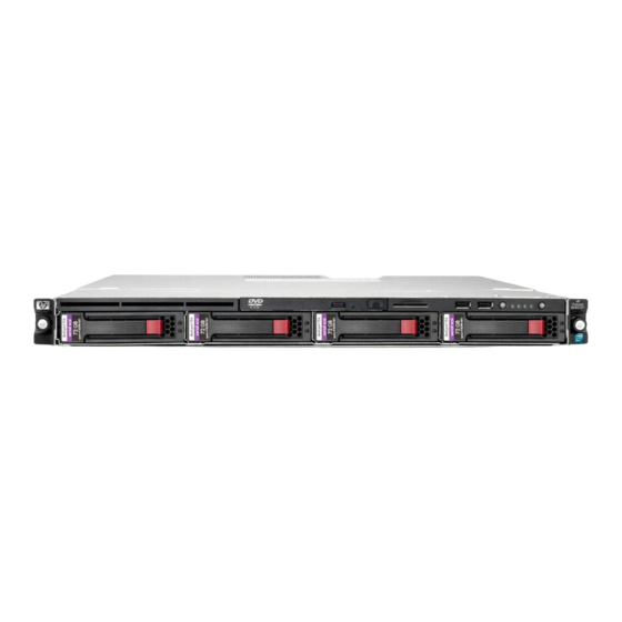 HP ProLiant DL120 G7 Datasheet