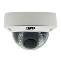Zavio D7210 Quick Installation Manual