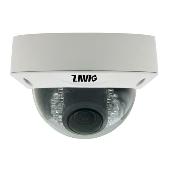 Zavio D7210 Quick Installation Manual