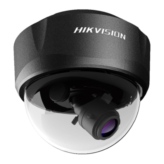 HIKVISION DS-2CC591P(N) Technical Manual