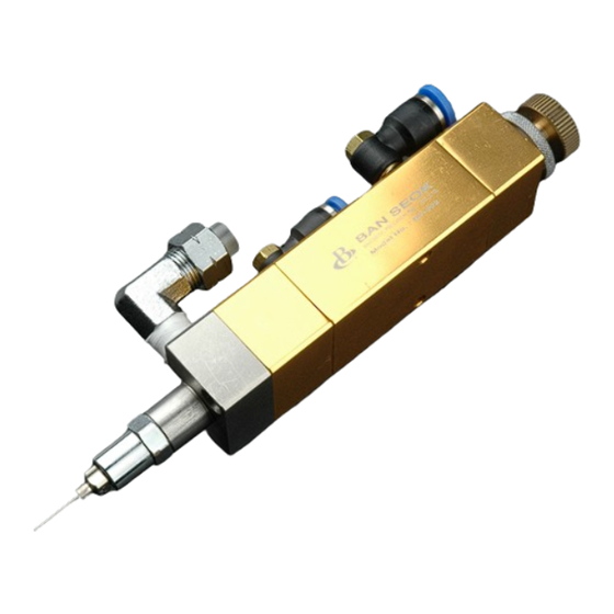 Ban Seok BV-302 User Manual