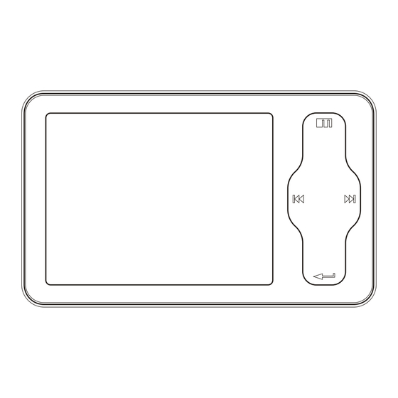 Meizu MZ-03 Portable Media Player Manuals