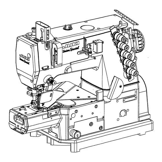 UnionSpecial CS100 Series Operator's Manual