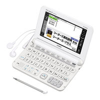 Casio XD-K Series Quick Start Manual