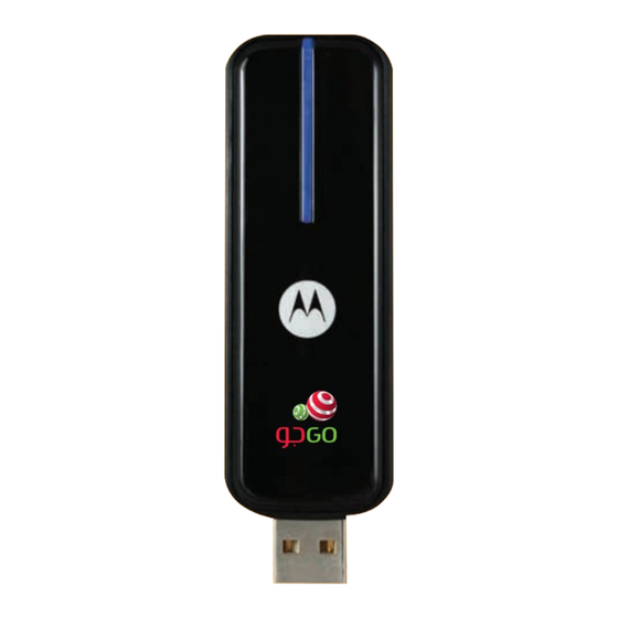 Motorola USBw 100 Quick Start Manual