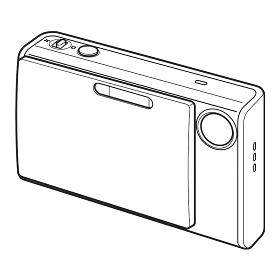 FujiFilm FinePix Z3 Owner's Manual