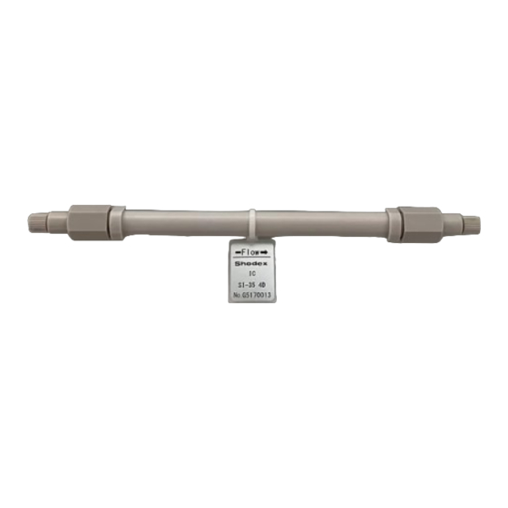 Shodex IC SI-35 4D Operation Manual