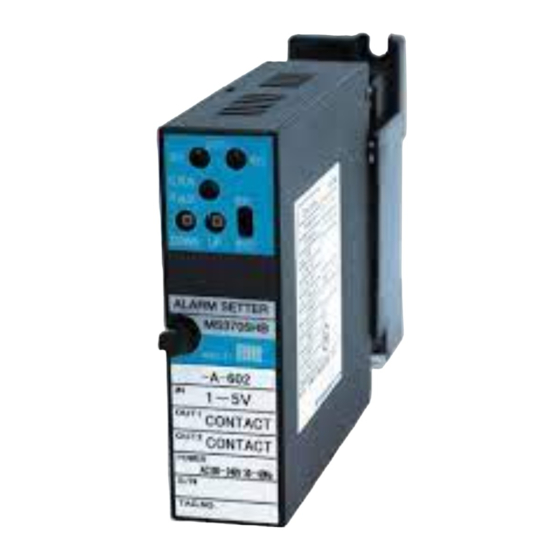MTT MS3705HB User Manual
