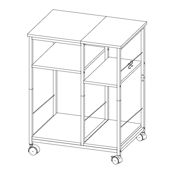 FUrologee CTPS-001 Manuals