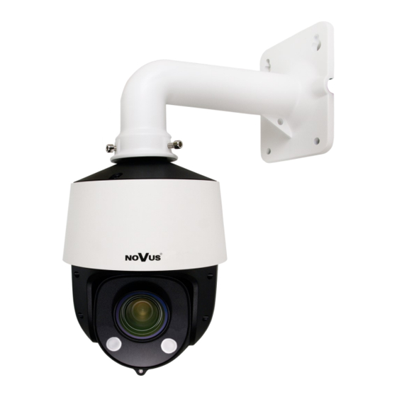 Novus NVIP-4SD-6543/25/F Quick Start Manual