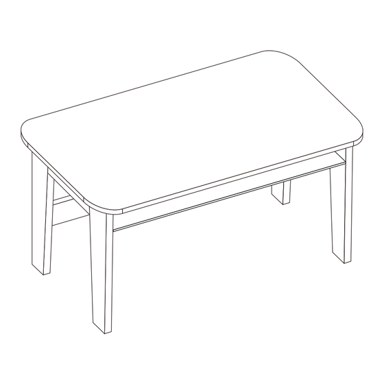 VERTBAUDET 1012286 Assembly Instructions Manual