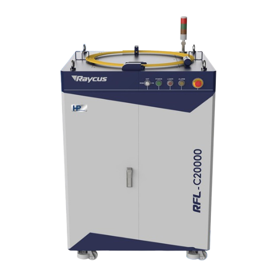 Raycus RFL-C15000M-HP Product Manual