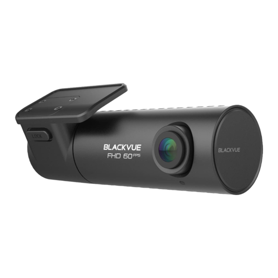 BlackVue DR590-1CH Manual