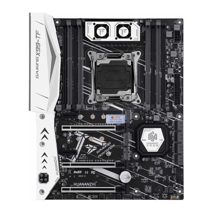 Huananzhi X99-TF Manual