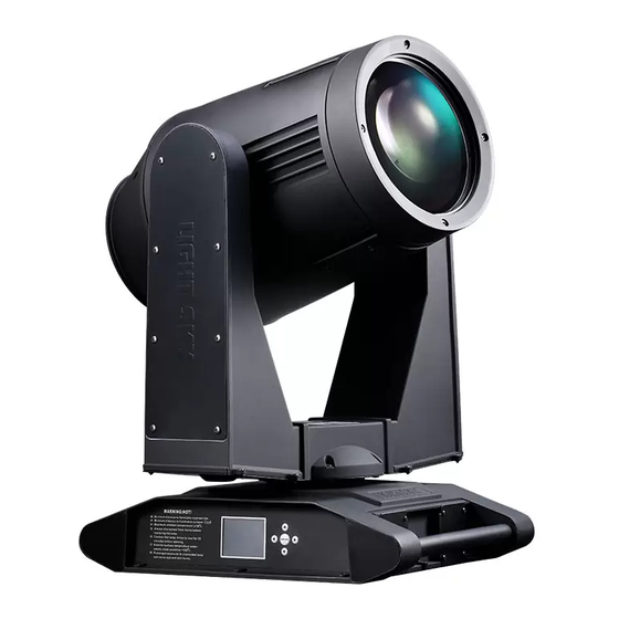Light Sky IP Aquabeam Series Service Manual