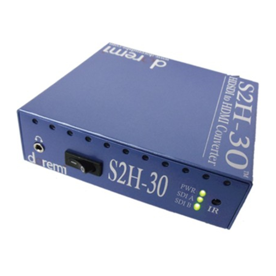 Doremi H2S-30 User Manual