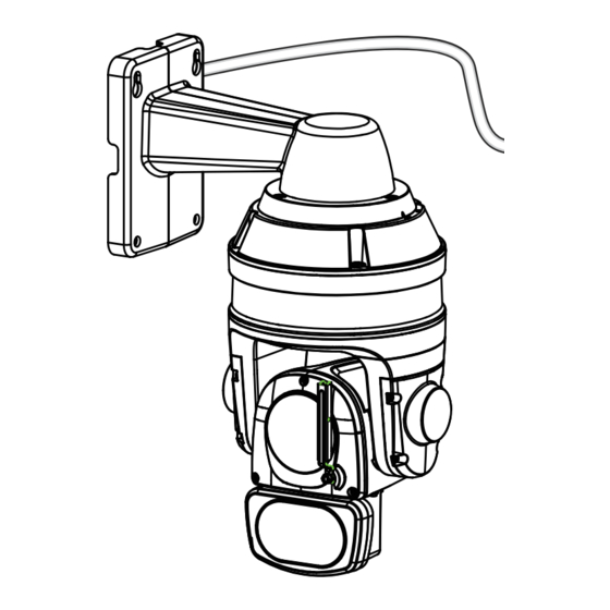 Vivotek SD9366-EH/EHL Quick Installation Manual