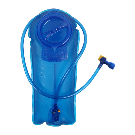 Unigear Hydration Bladder User Manual