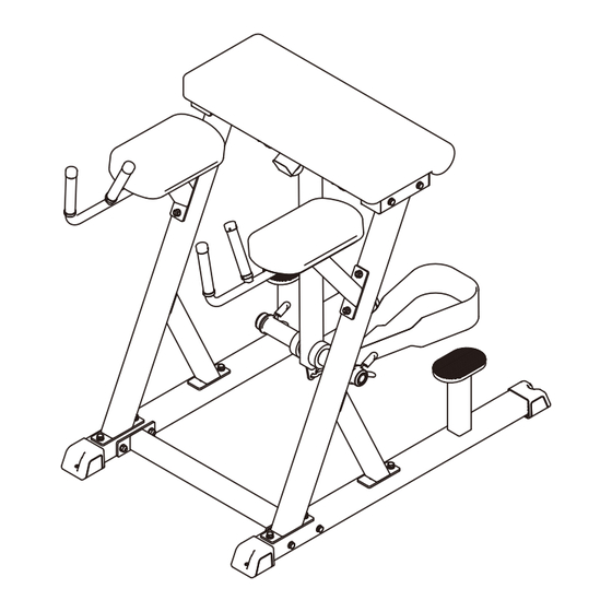 Impulse IFP1619 Owner's Manual