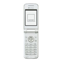 SoftBank 830SH First Step Manual