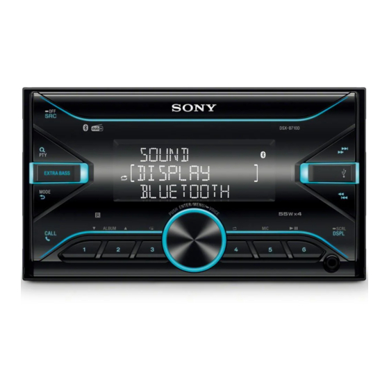 Sony DSX-B710D Manuals