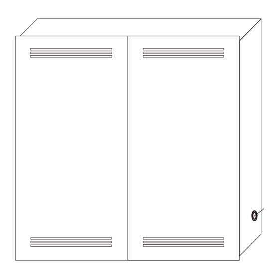 miseno MARICI MV-07 Installation Manual