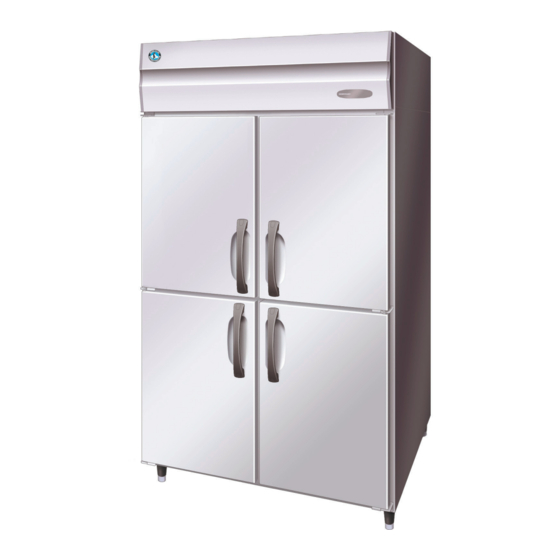 Hoshizaki HRE-77B HD Series Instruction Manual