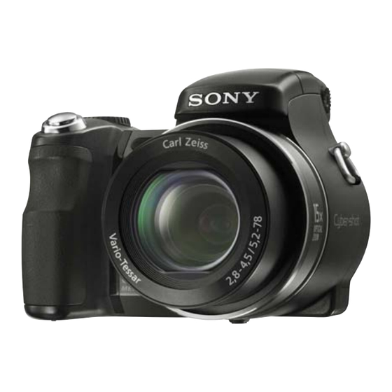 Sony DSC-H7 Service Manual