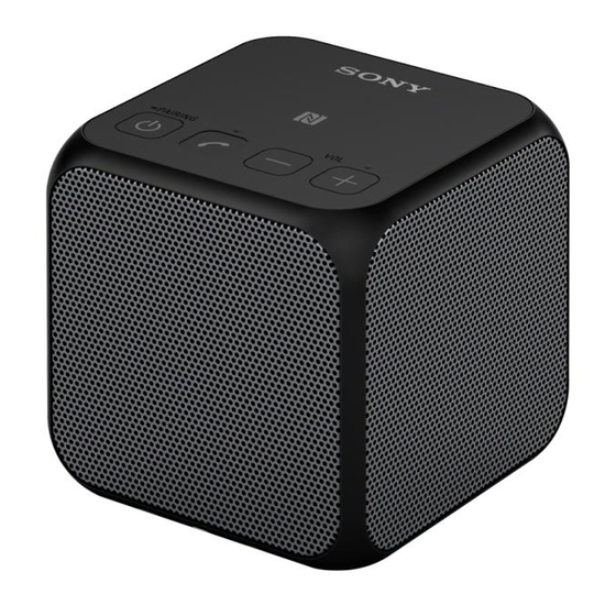 Sony SRS-X11 Startup Manual