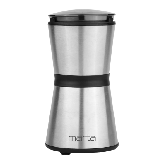 Marta MT-CG2186A User Manual