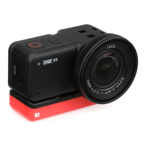 Arashi Vision Insta360 ONE RS Quick Start Manual