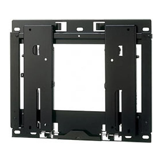 Sony SU-WL700 Assembly Sheet