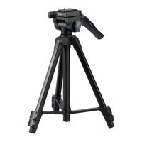 Sony VCT-50AV Marketing s Specifications