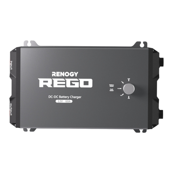 Renogy REGO RBC1260DO-12B User Manual