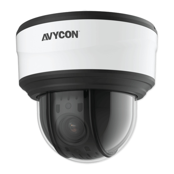 AVYCON AVC-NPTZ21X12L Quick Start Manual