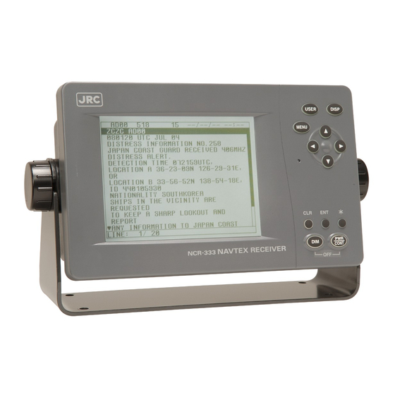 JRC NCR-333 Instruction Manual