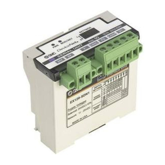 SMC Networks EX12 SCS Series Operation Manual