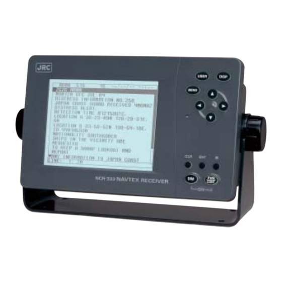 JRC NCR-333 Brochure