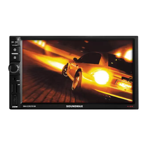 SoundMax SM-CCR3701M Instruction Manual