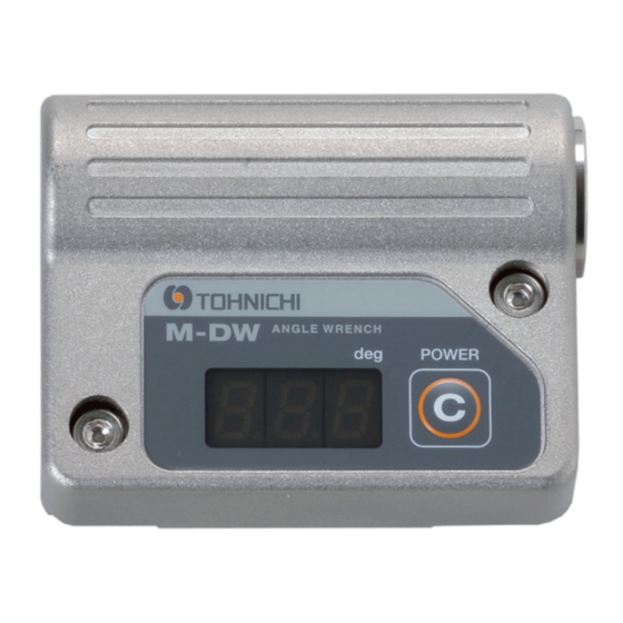 Tohnichi M-DW Manual