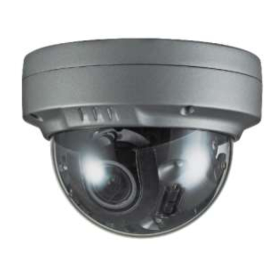 Vision VNV23C54AR Quick Installation Manual