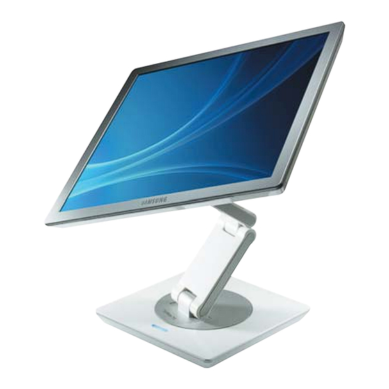 Samsung Visual Display Brochure & Specs