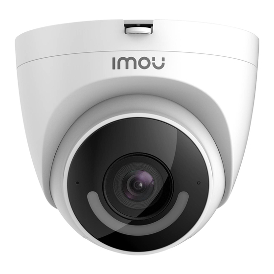 IMOU Turret Quick Start Manual