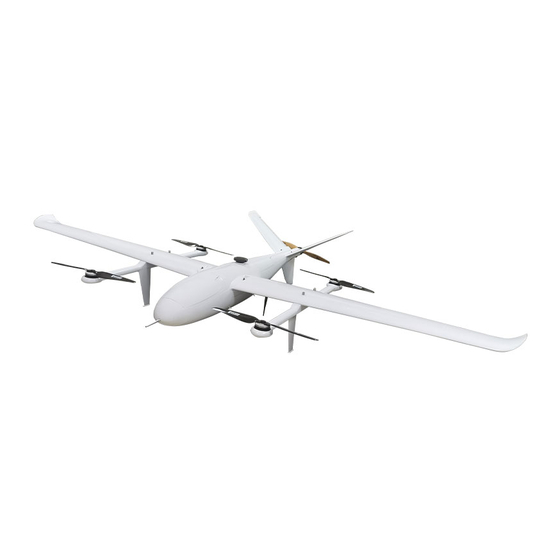 Foxtech AYK-250 VTOL User Manual