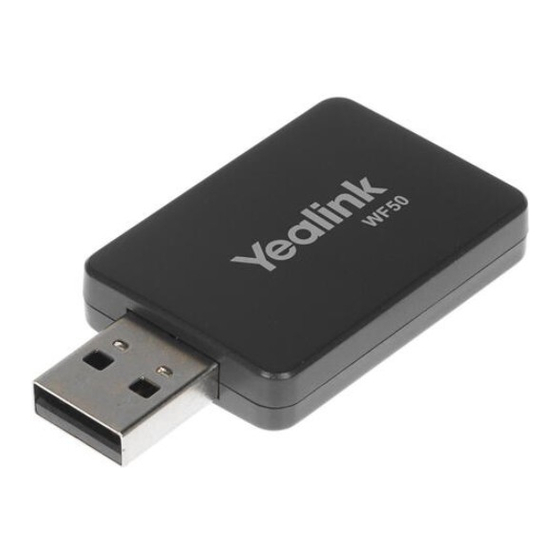 Yealink WF50 User Manual