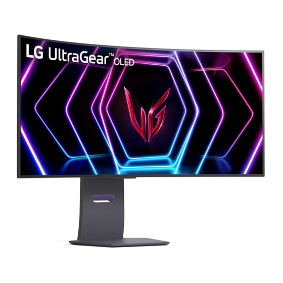 LG UltraGear 39GS96QB Quick Setup Manual