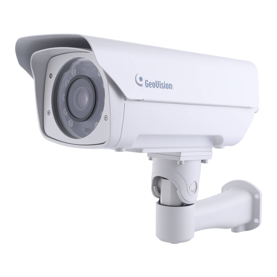 GeoVision GV-IP LPR-DL User Manual