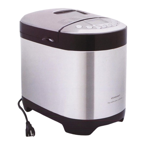 Kitchenarm KA8520 User Manual