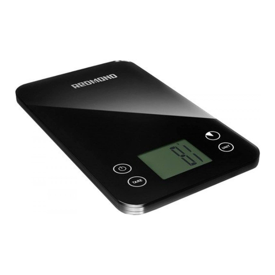 Redmond skyscales RS-741S-E User Manual