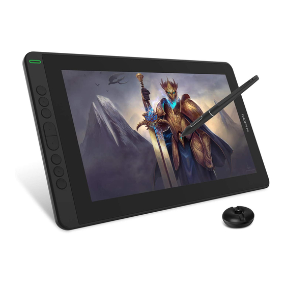 Huion KAMVAS 13 - Drawing Pen Display Manual